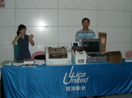 我公司參加中國環(huán)境科學(xué)學(xué)會(huì )2009年學(xué)術(shù)年會(huì )(圖文)